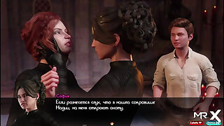 Treasure of Nadia - Facialized with Her Pussy E4 #23