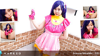 Suzuna Shiraishi Fucks Her Pussy Like A Princess - Hamezo